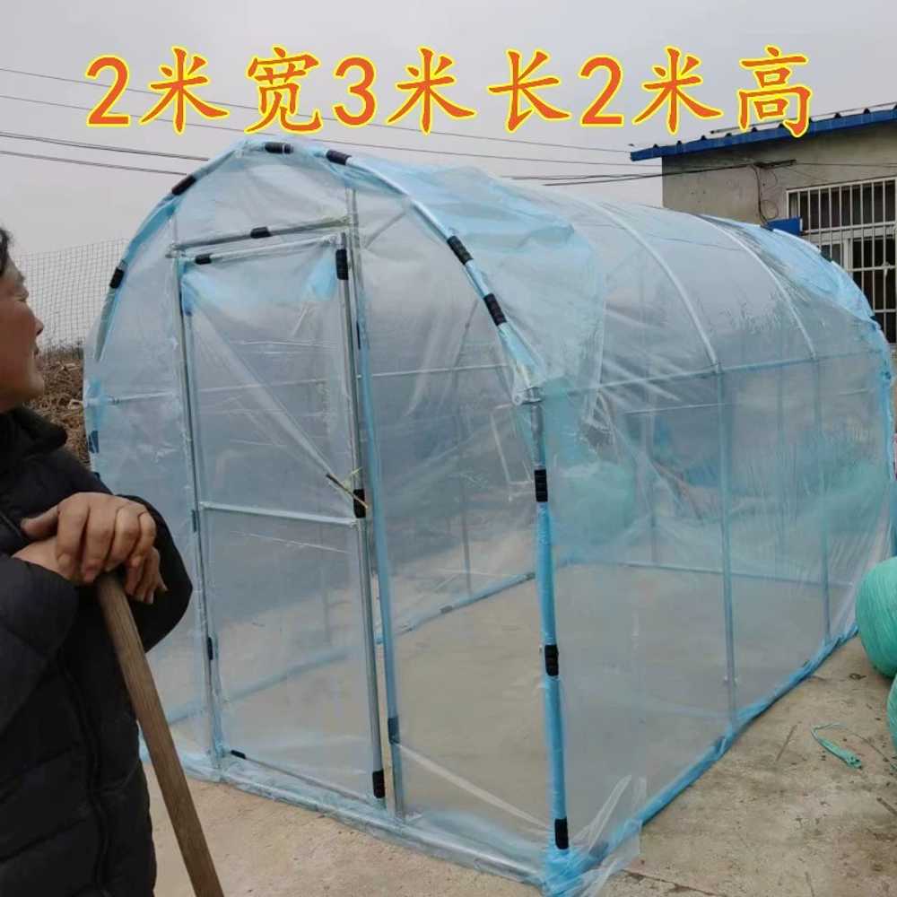 비닐하우스파이프 활대 조립식 프레임 온실 용품 2x2 지지대 - 상세 이미지 3