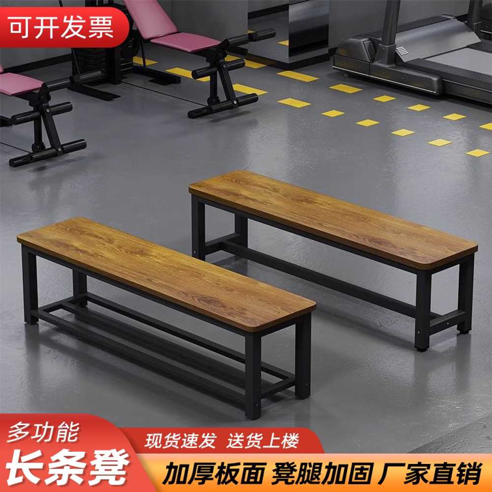 인테리어 원목 벤치 현관 카페 대기실 엔틱 장 의자 100x35x45 - 상세 이미지 2