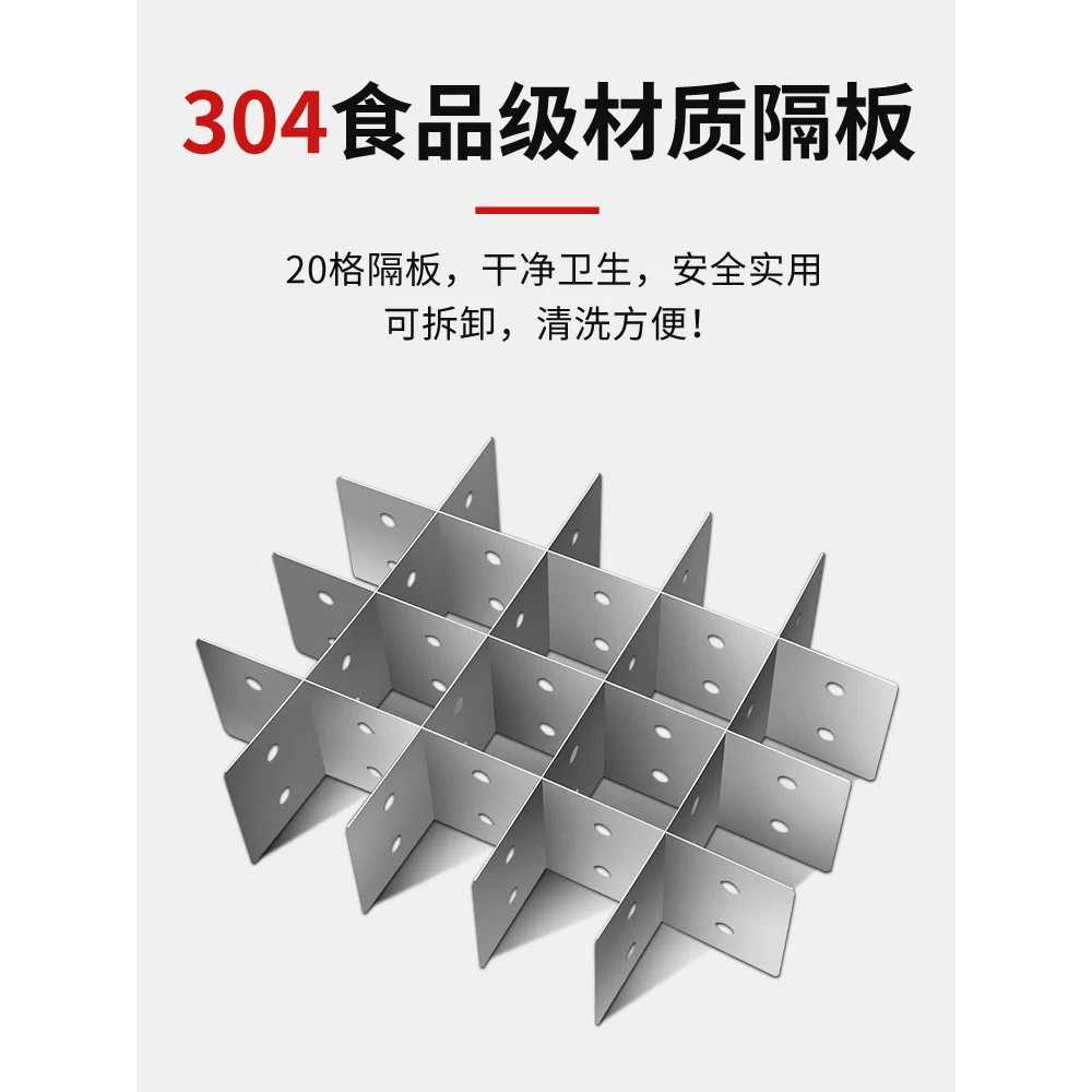 전기 오뎅 기계 포장마차 분식집 어묵탕 어묵조리기 15칸 이미지 6