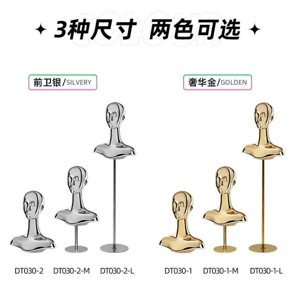 두상 마네킹 크롬 디피 쥬얼리 용품 머리 헤어샵 마네킨 - 상세 이미지 4