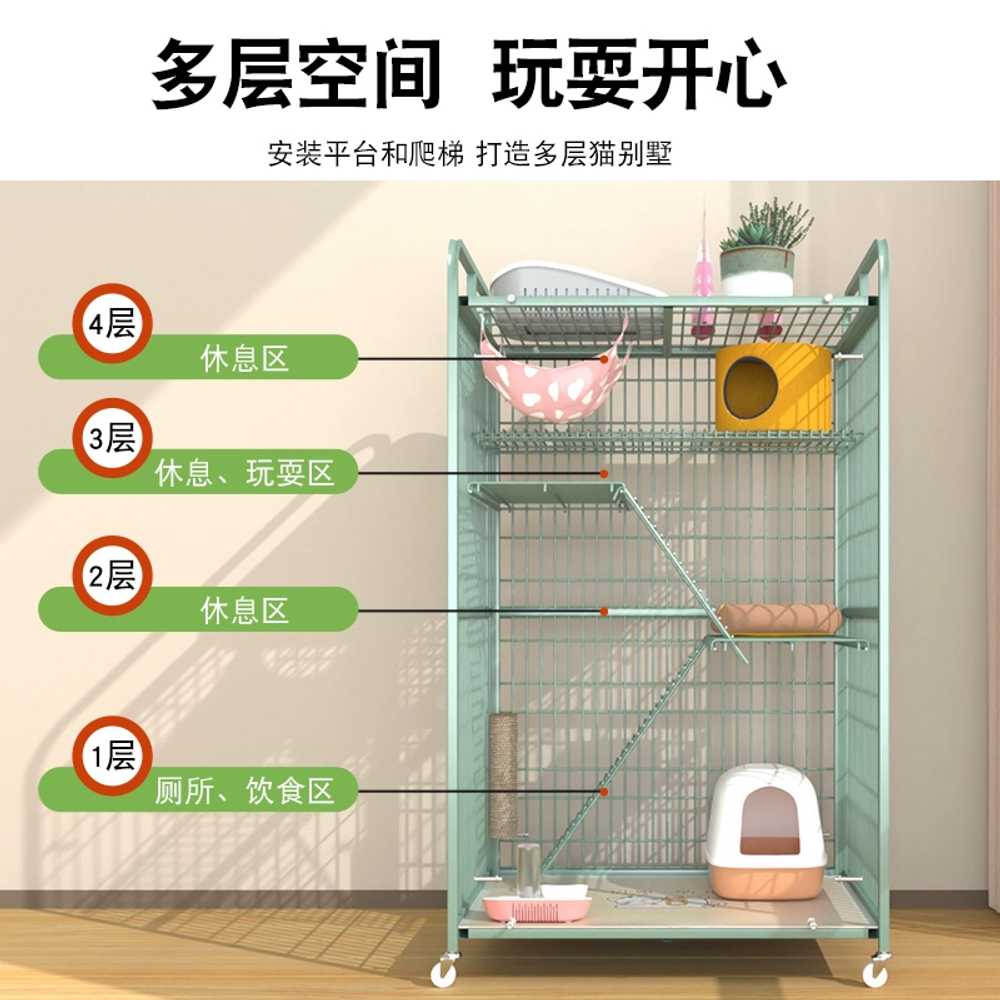 고양이 철재 케이지 보호장 강아지 울타리 철장 펜스 - 상세 이미지 5