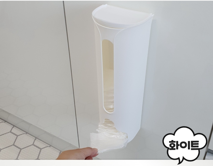 비닐 봉투 정리함 종량제 쓰레기 봉지 정리 보관함 - 상세 이미지 3