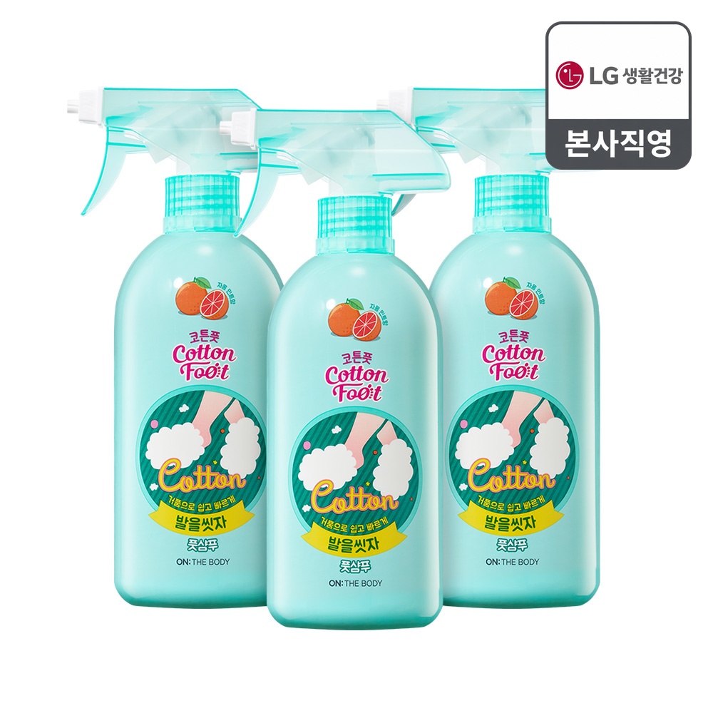 온더바디 코튼풋 발을씻자 풋샴푸 385ml 레몬 3개 상품 이미지