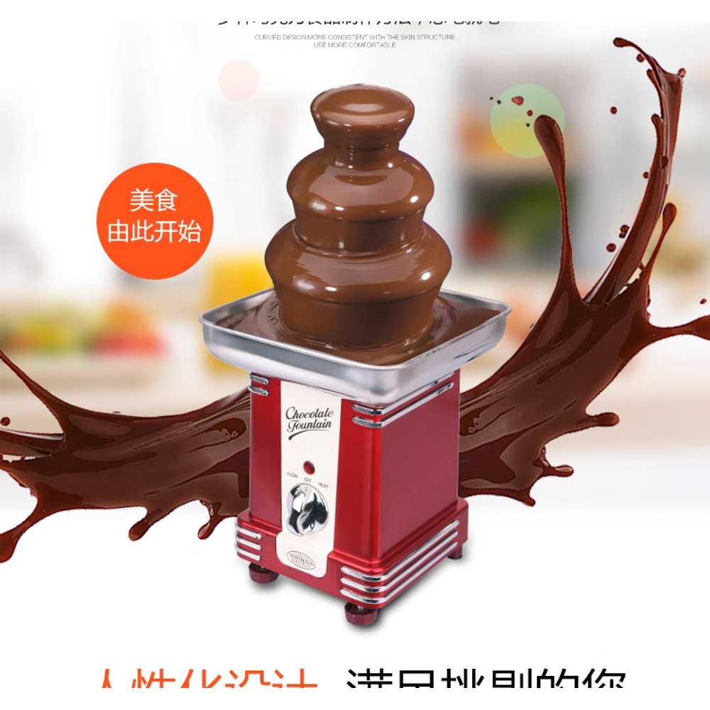 초콜릿 분수기계 뷔페 업소용 레스토랑 용품 폭포 멜팅 머신 - 상세 이미지 5