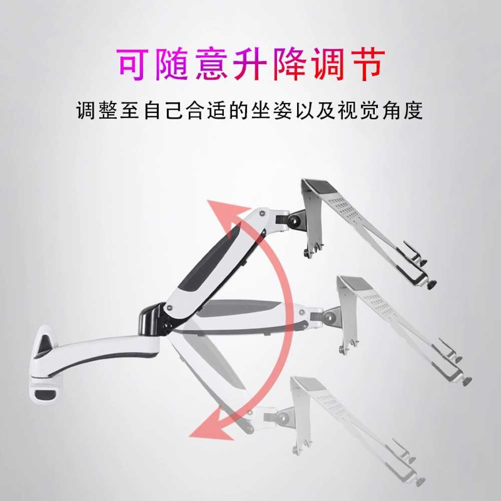 노트북 지지대 벽부착 거치대 사무실 단일암 브래킷 - 상세 이미지 3