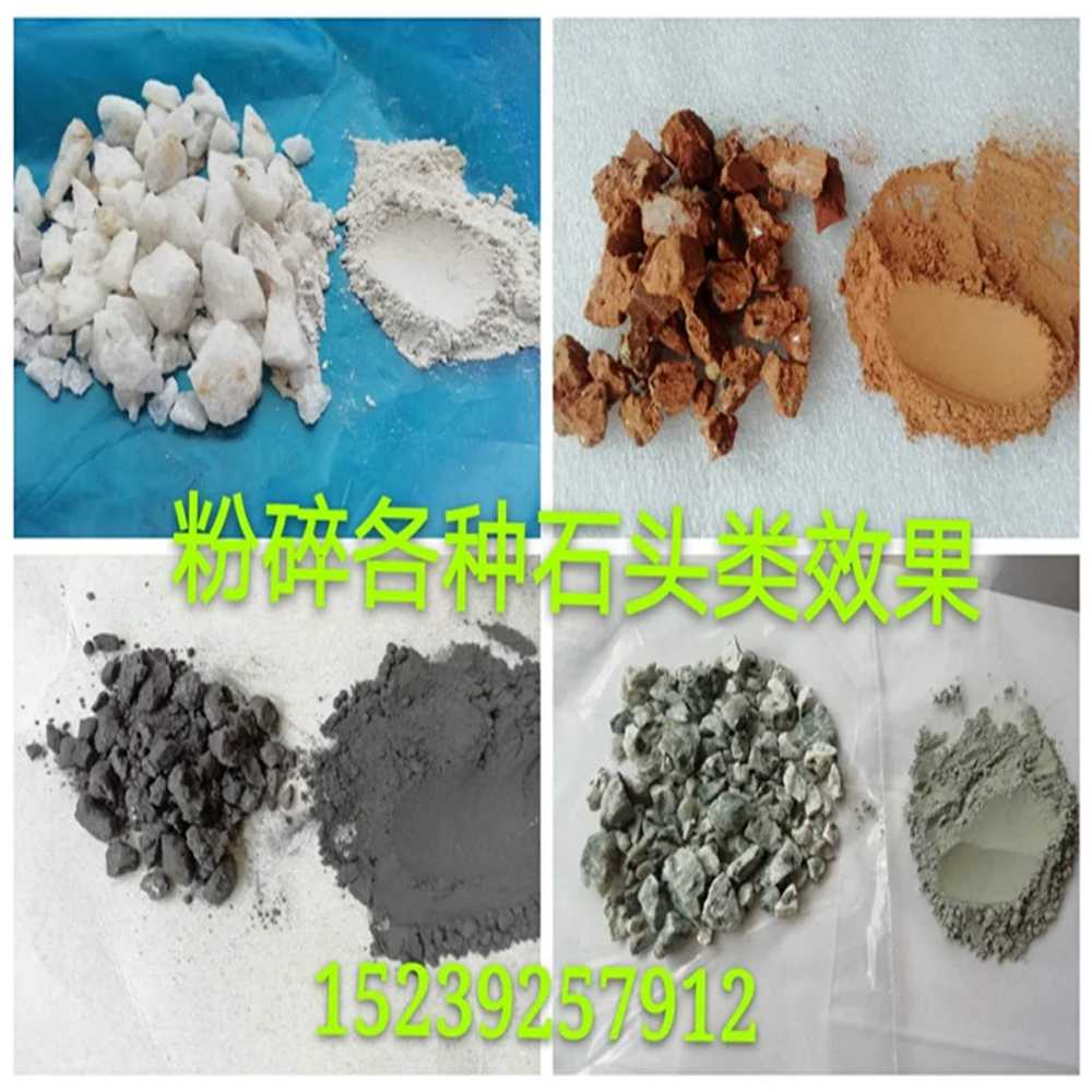 소형 돌 파쇄기 자갈 분쇄기 석재 광석 암석 쇄석기 50g - 상세 이미지 3