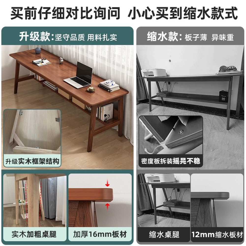 베란다테이블 사이드 원목 슬림 카페 용품 창가 틈새 탁자 120x40 - 상세 이미지 2
