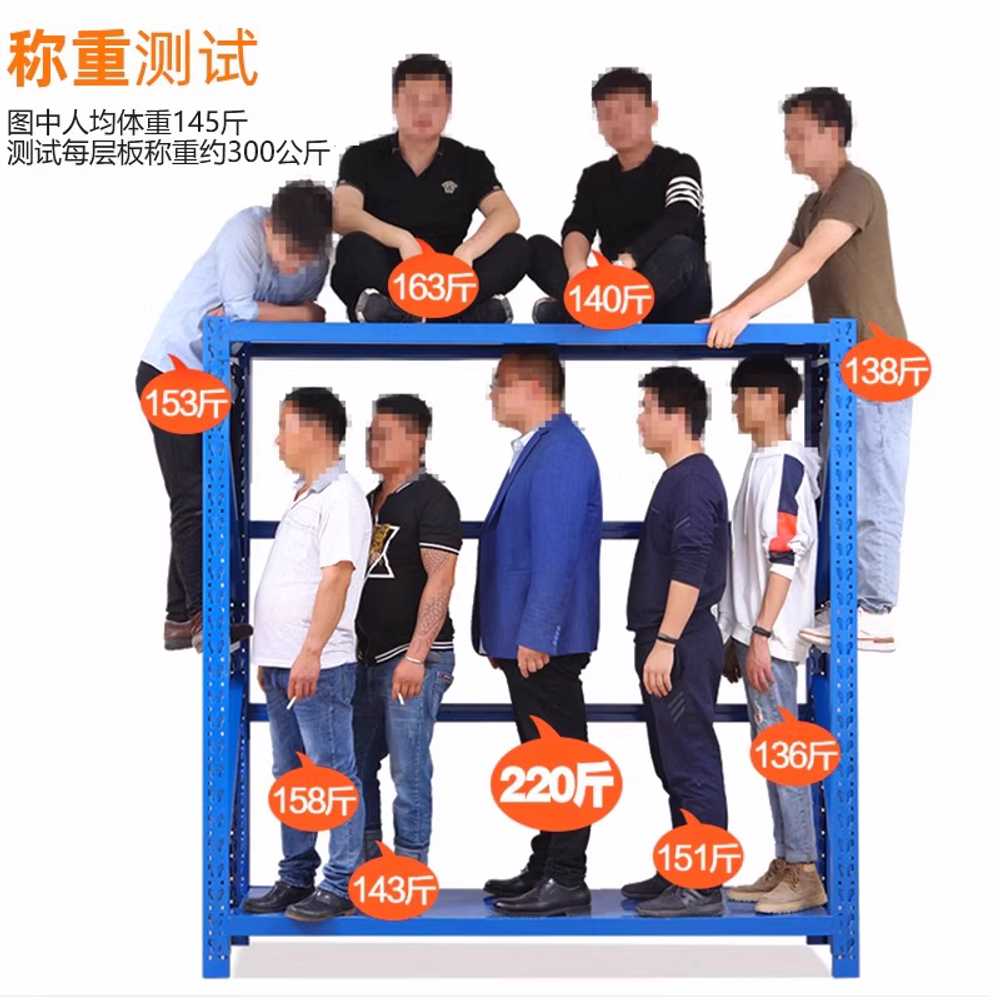 적재대 중량물 랙 작업장 공장 용품 디스플레이 창고 선반 200x120x50 - 상세 이미지 3
