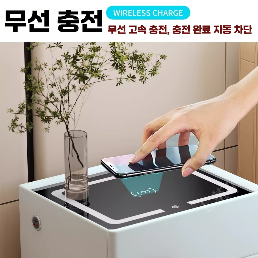 가정용 금고 테이블 보안 서랍장 침대옆 침실 안방 협탁 - 상세 이미지 5