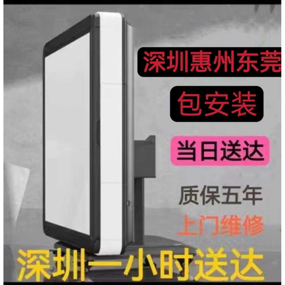 가정용 마작 테이블 접이식 보드게임 탁자 식탁 - 상세 이미지 2