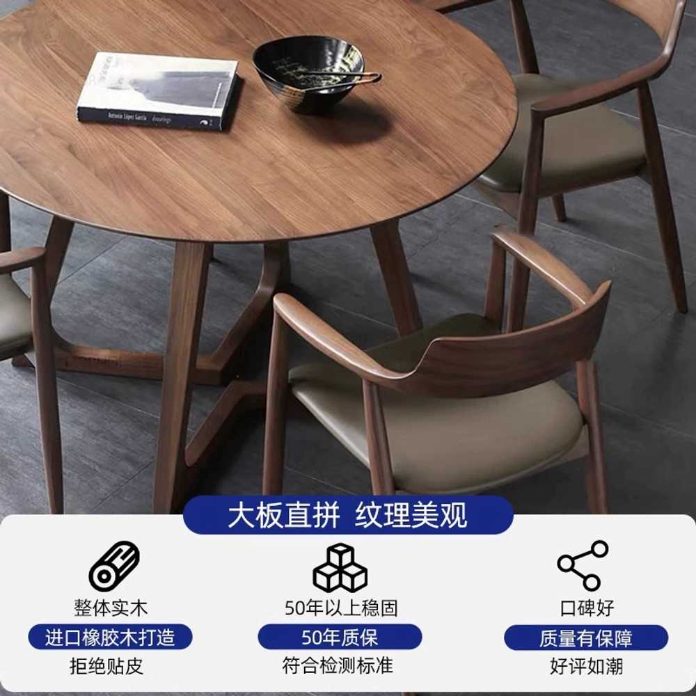 원목 암체어 팔걸이 레스토랑 북유럽 카페 식탁의자 60x60 - 상세 이미지 3