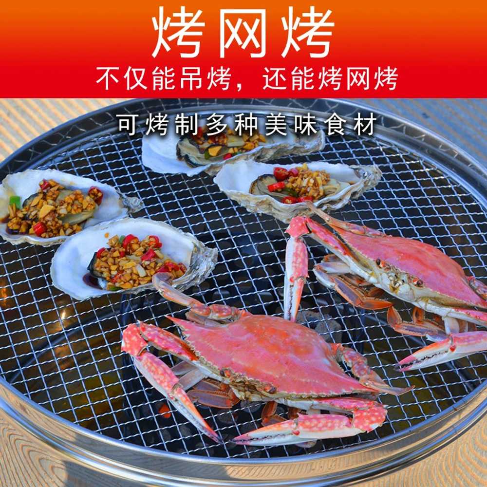 스테인리스 항아리 바베큐 캠핑용 훈제 훈연 화로 - 상세 이미지 3
