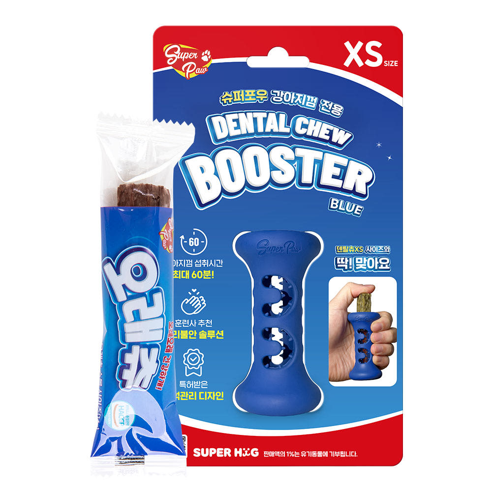 노즈워크 장난감 덴탈츄 부스터 1개 블루, XS 가격 비교 슈퍼포우 노즈워크 장난감 덴탈츄 부스터 1개 블루, XS