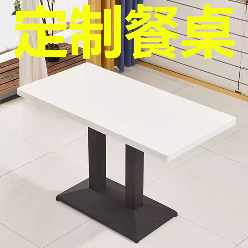 스틸 테이블 사각판 고기 커피 포차 카페 식탁 탁자 - 상세 이미지 3