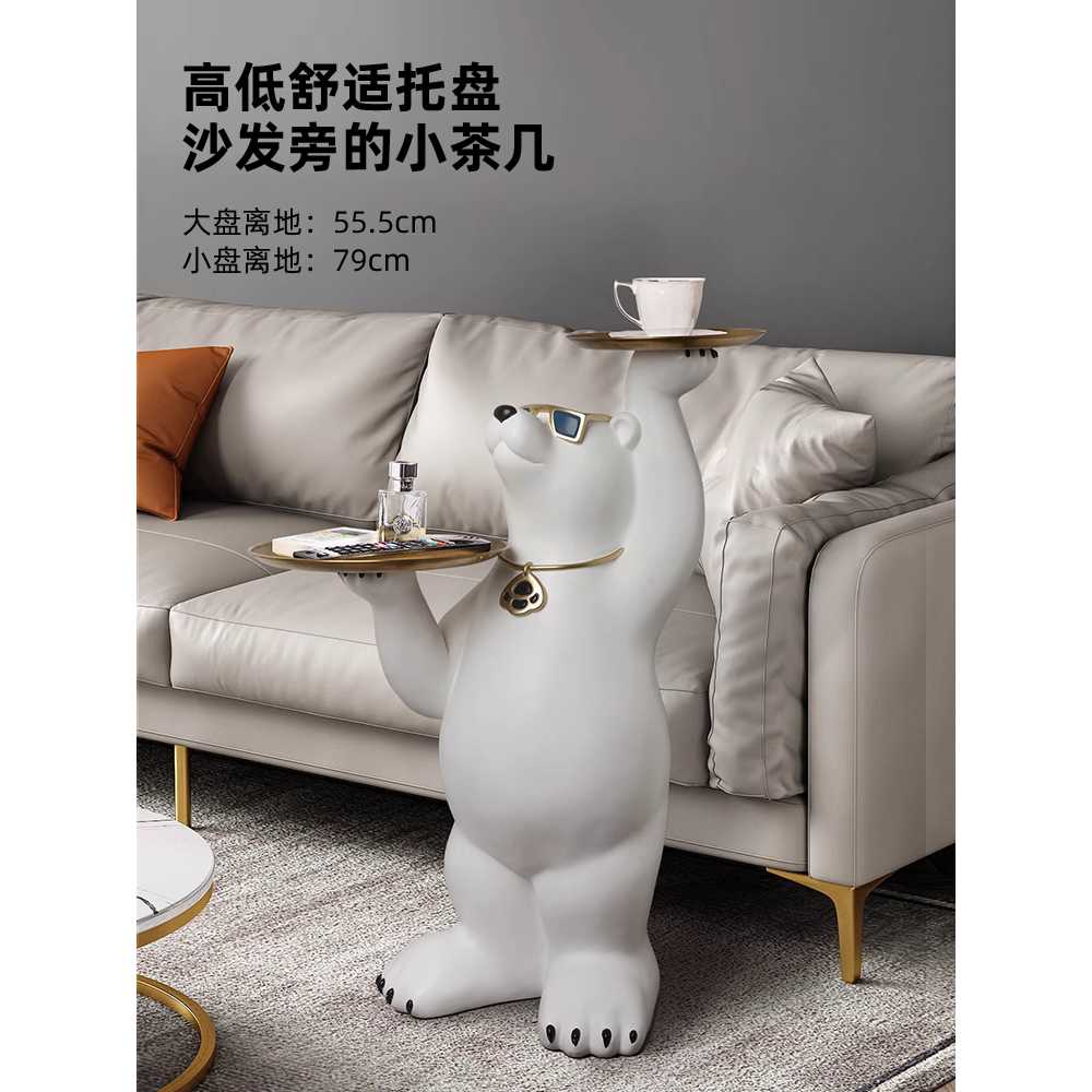 동물 테이블 트레이 거실 이사선물 트레이 곰 장식품 - 상세 이미지 4