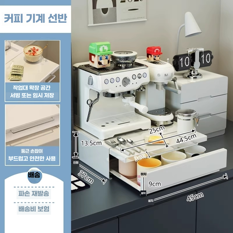 슬림 커피캡슐 수납함 슬라이딩 보관함 정리 서랍장 이미지 6