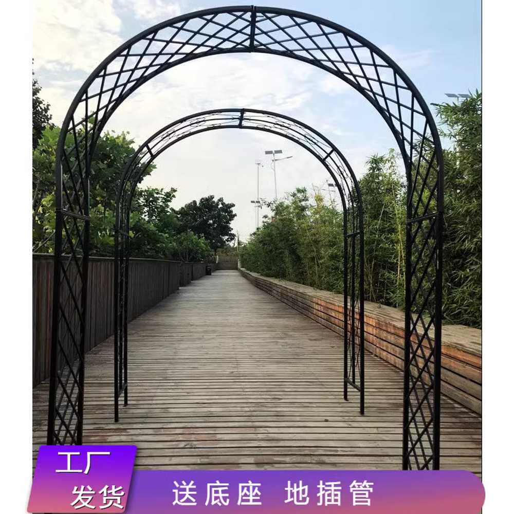 정원 아치 철제 정원 마당 안뜰 꽃 장미 식물 등반대 120x40x220 - 상세 이미지 2