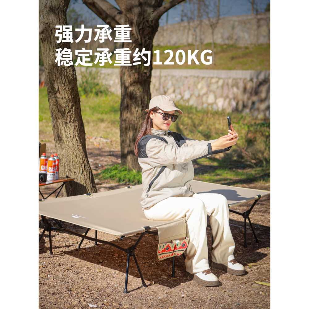캠핑용 야전 침대 야외 접이식 초경량 휴식 간이 용품 80cm - 상세 이미지 5