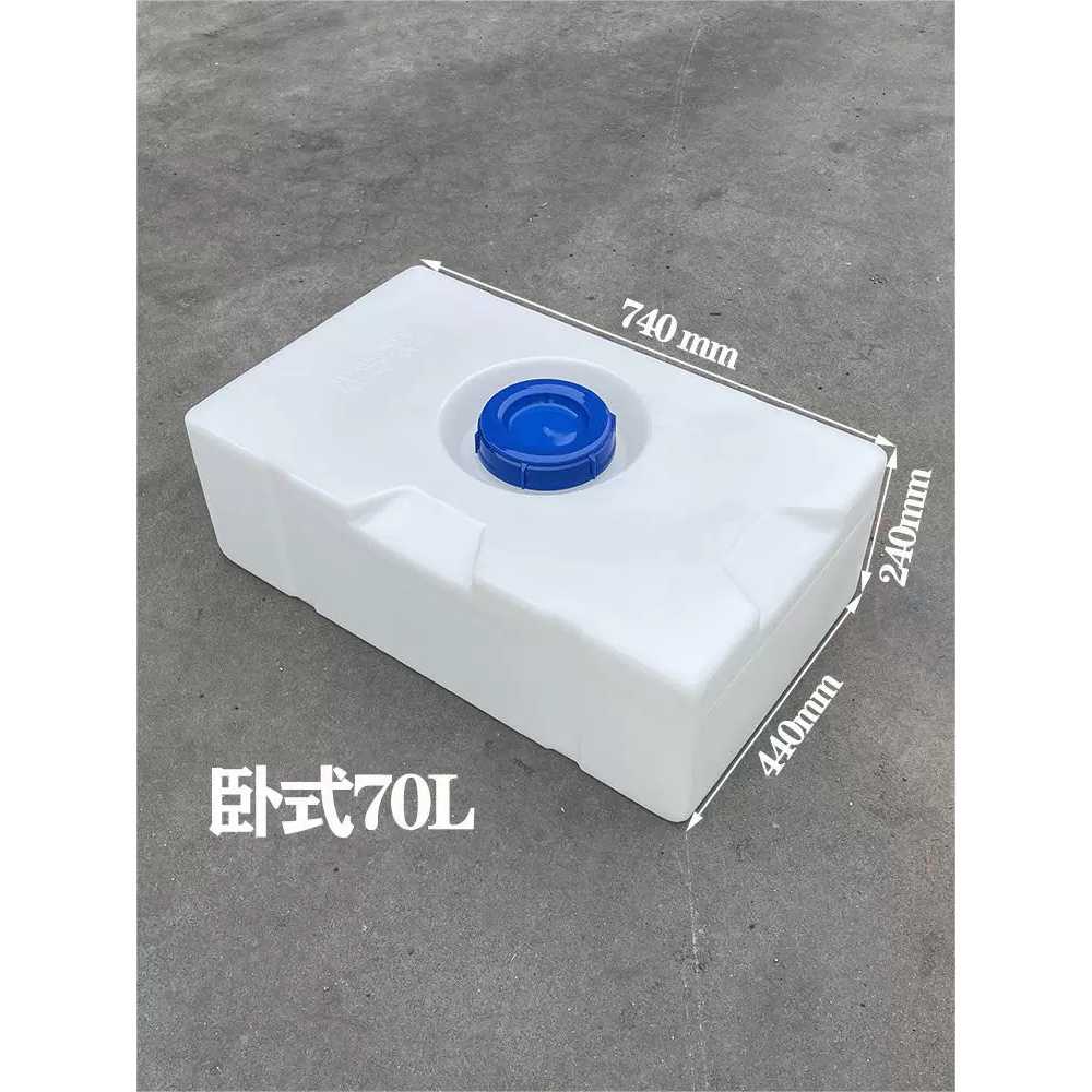 사각형 말통 물탱크 수직 대용량 농업용 생수통 - 상세 이미지 3