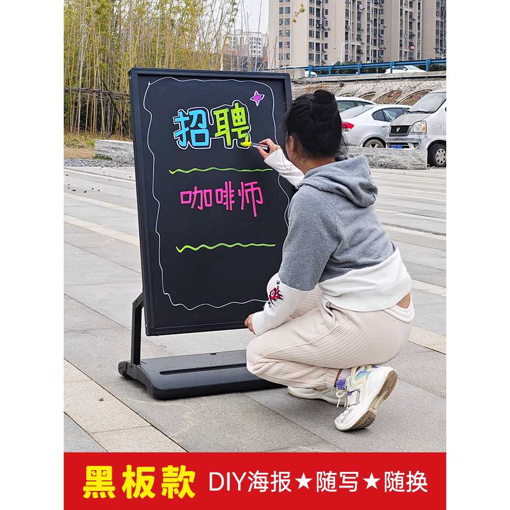 야외 배너 거치대 광고 입간판 홍보물 스탠드 안내판 60x90cm - 상세 이미지 3