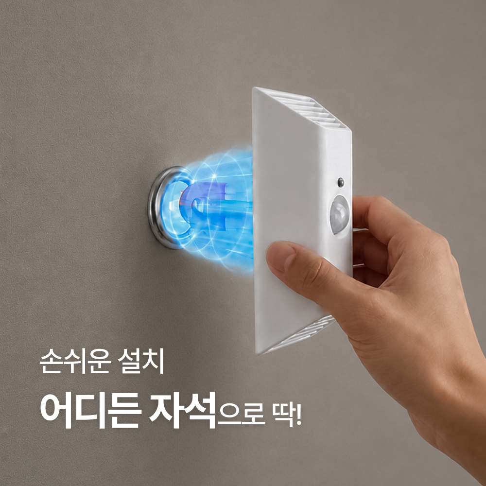 상품 이미지 4