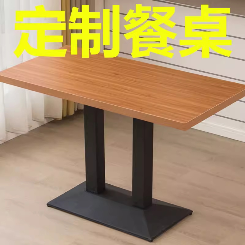 스틸 테이블 사각판 고기 커피 포차 카페 식탁 탁자 - 상세 이미지 5