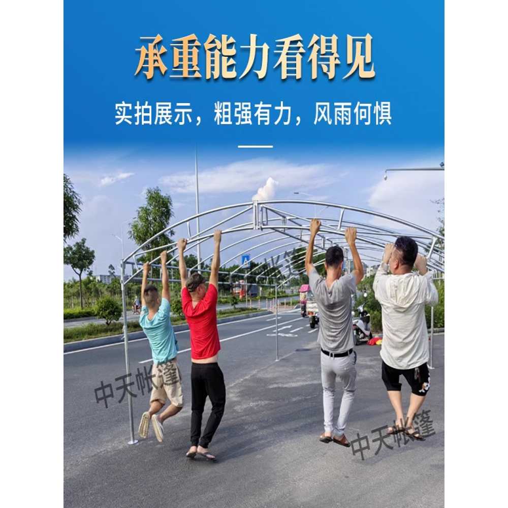 야외 대형 캐노피 이동식 농촌 용품 선쉐이드 주차장 천막 3x3m - 상세 이미지 5