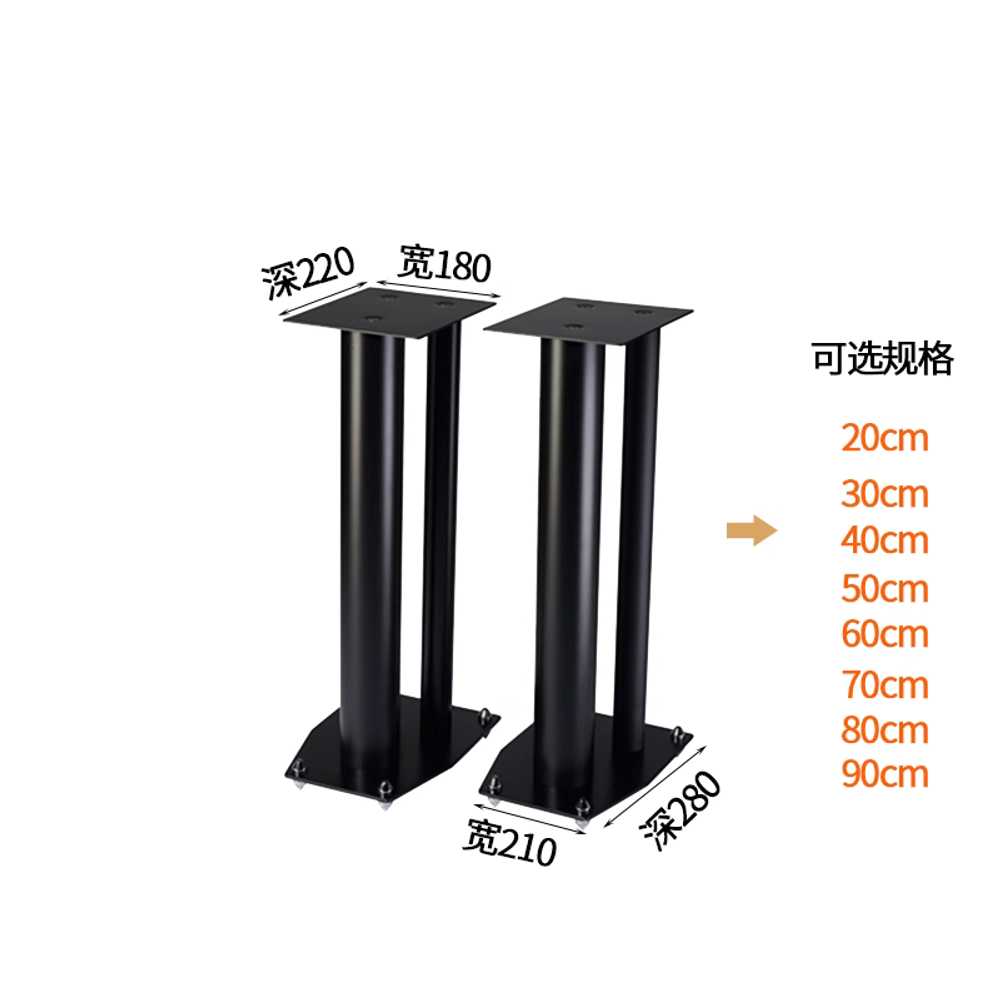 스피커 스탠드 오디오랙 우퍼 가정용 브래킷 받침대 30cm - 상세 이미지 4