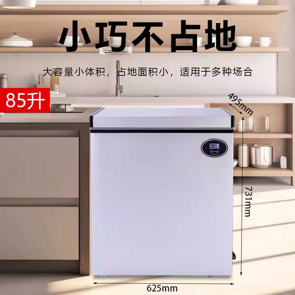 소형 김치냉장고 원룸 음식 1인가구 용품 쿨러 주류 가전 55L 이미지 6