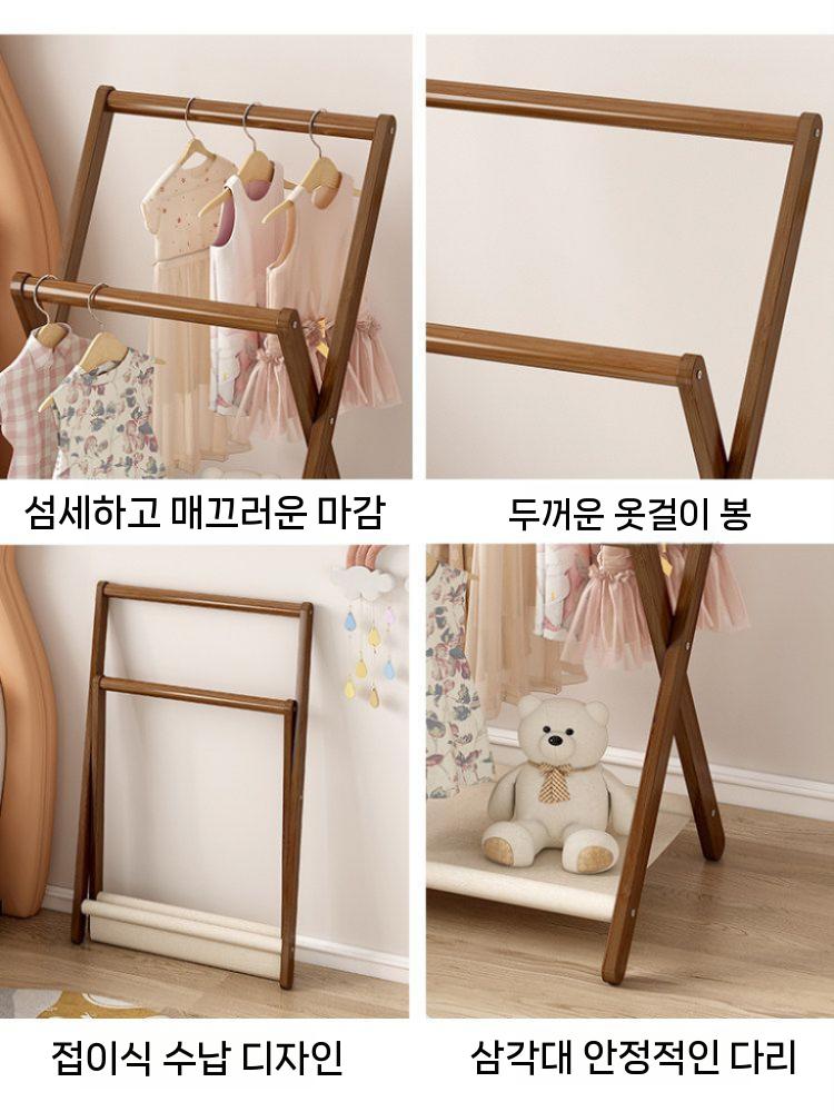 욕실 타올거치대 스탠드형 호텔 수건걸이 거치대 화장실 50cm 갈색 이미지 7