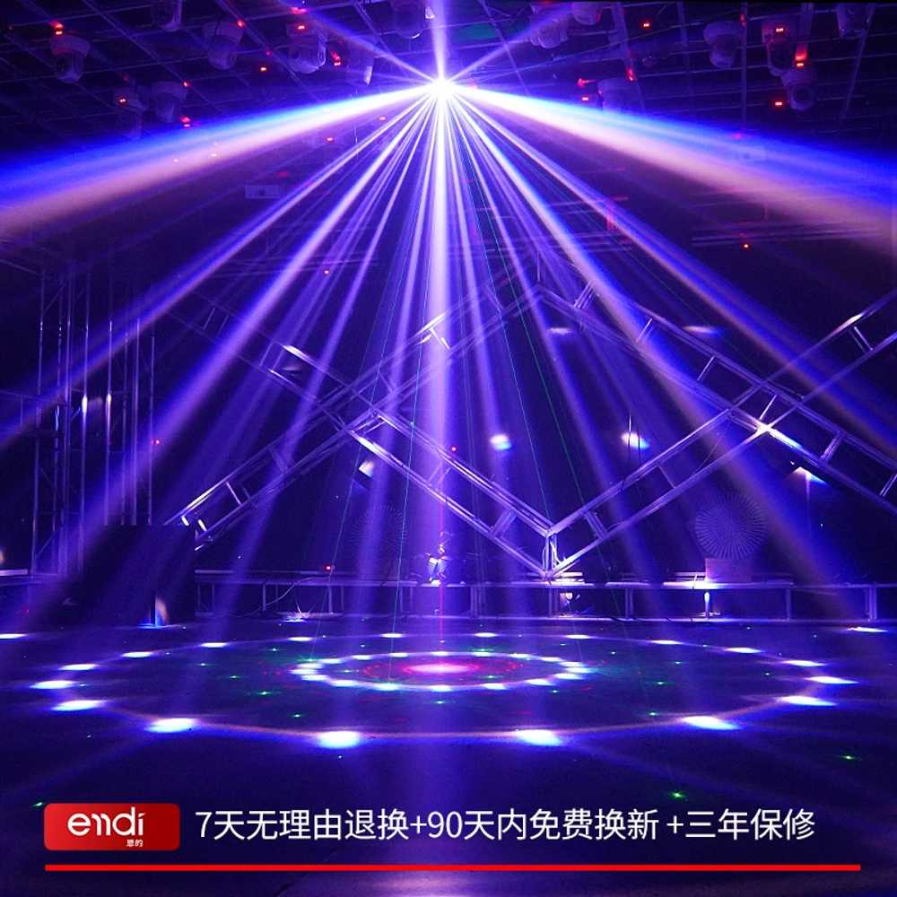 LED 미러볼 조명 행사용 노래방 싸이키 홈파티 기계 - 상세 이미지 4