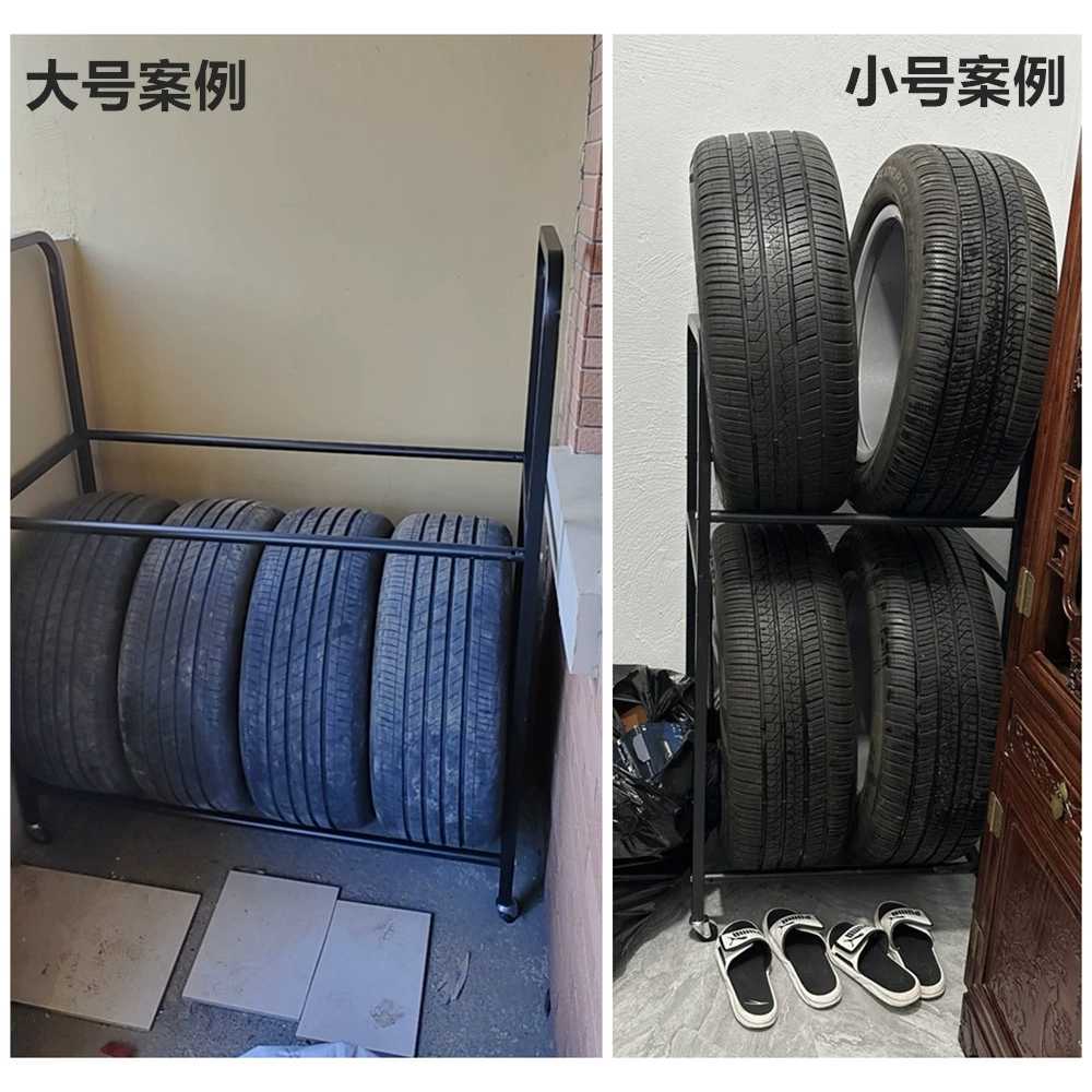 타이어 거치대 철제 카센터 정비소 매장 휠 진열대 - 상세 이미지 2