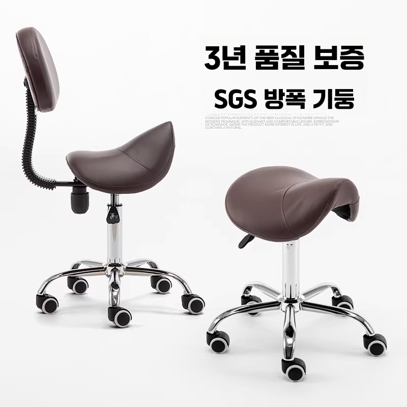 진찰용 의자 병원 미용실 실험실 연구실 보조 스툴 기본 - 상세 이미지 5