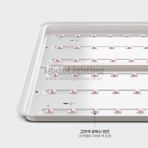 코너 라인 국산 아파트거실등 led거실조명 고연색 150W - 상세 이미지 4