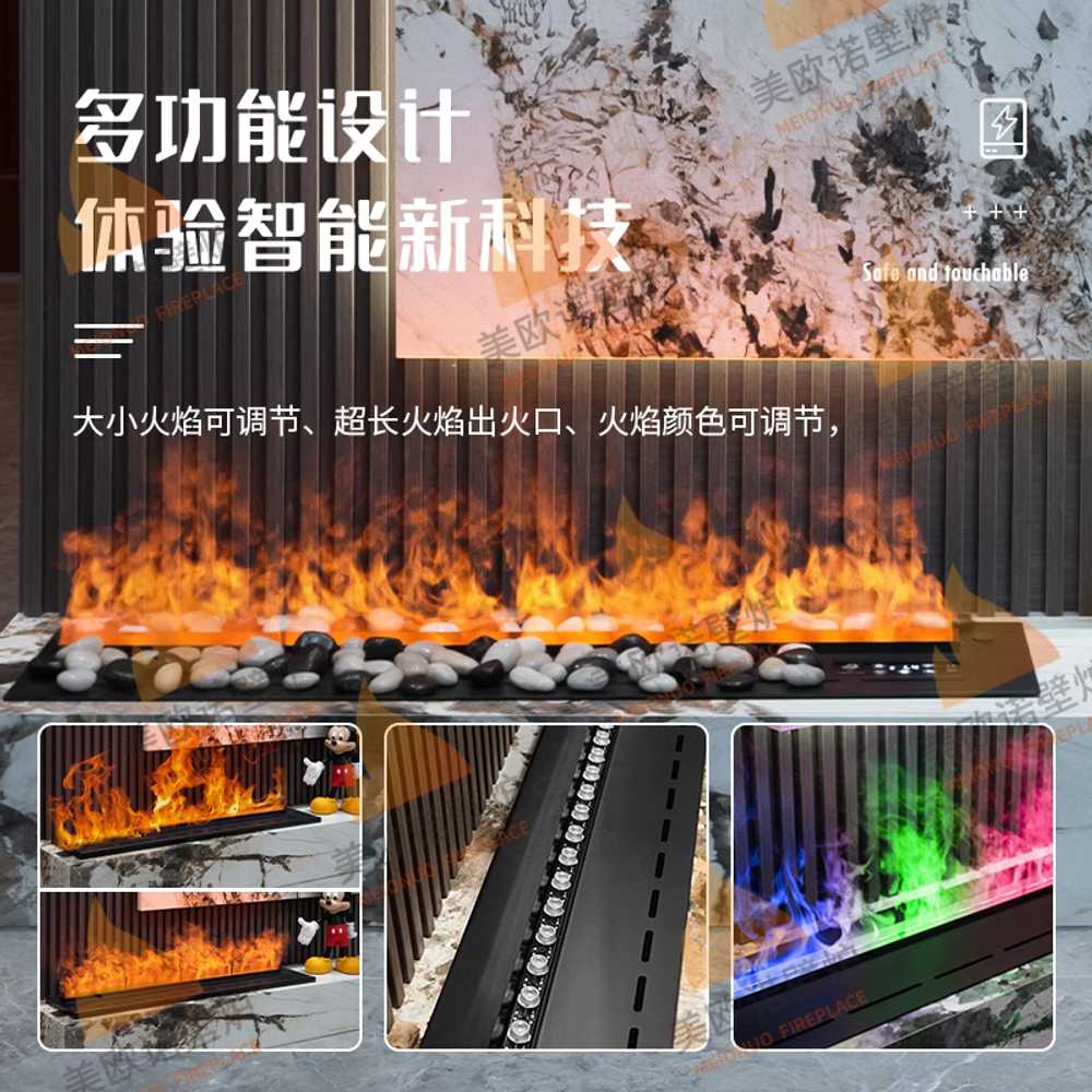 벽난로 가습기 무드등 펜션 인테리어용 거실 미스팅기 400mm - 상세 이미지 2