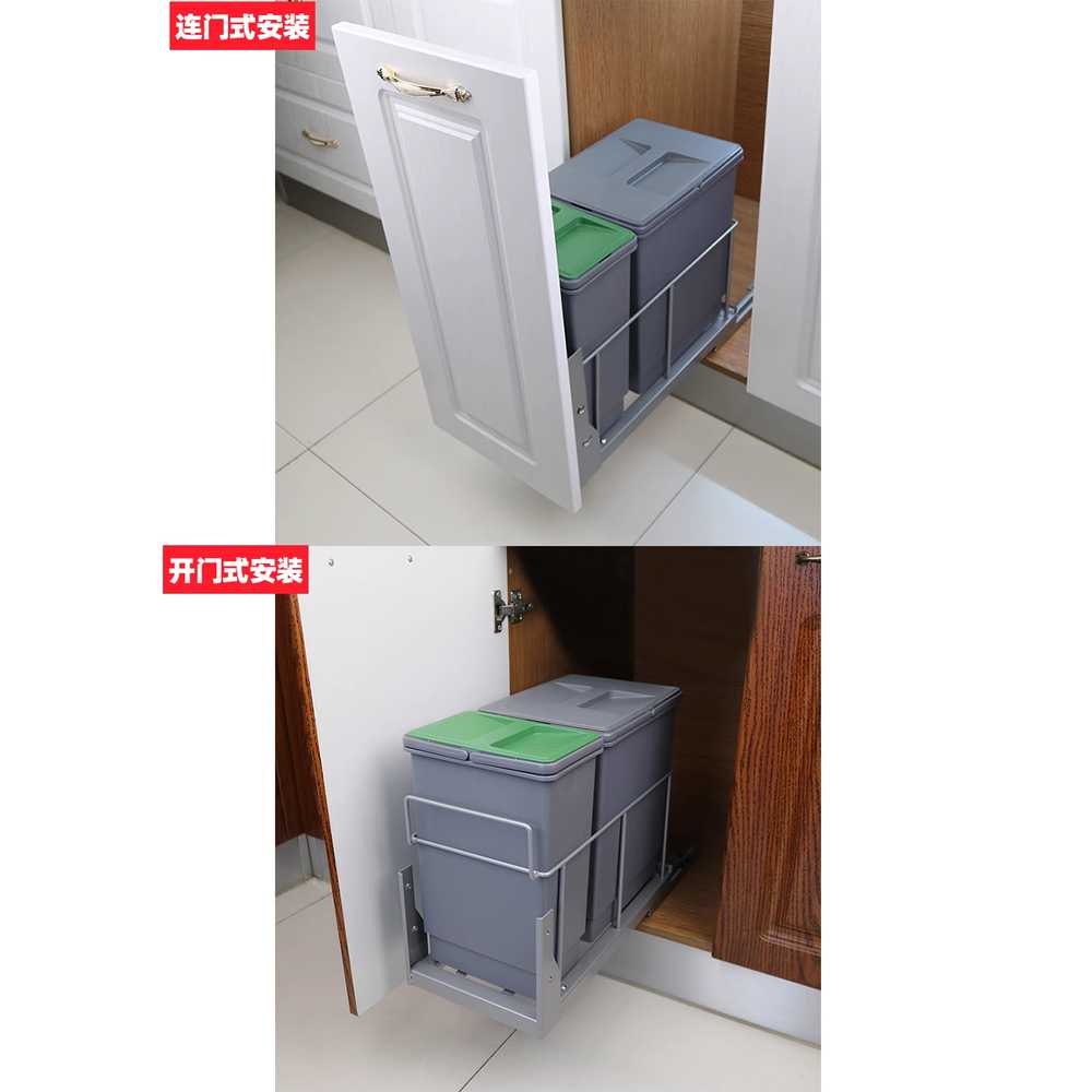 슬라이딩 싱크 선반 주방 상부장 수납 레일 정리대 200mm 이미지 6
