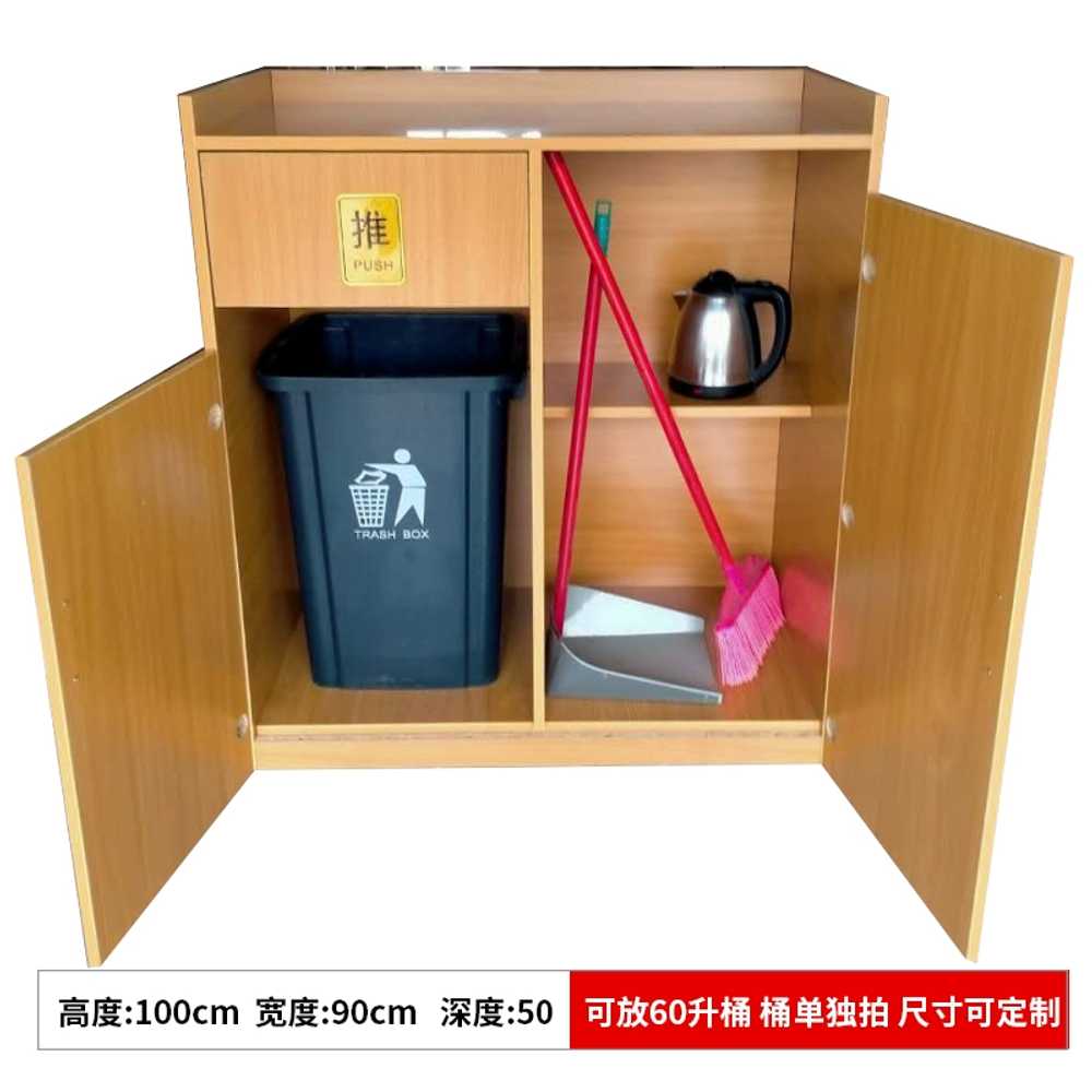 카페 반납대 패스트푸드 테이블 매장 셀프바 리턴바 115x110x55 - 상세 이미지 3