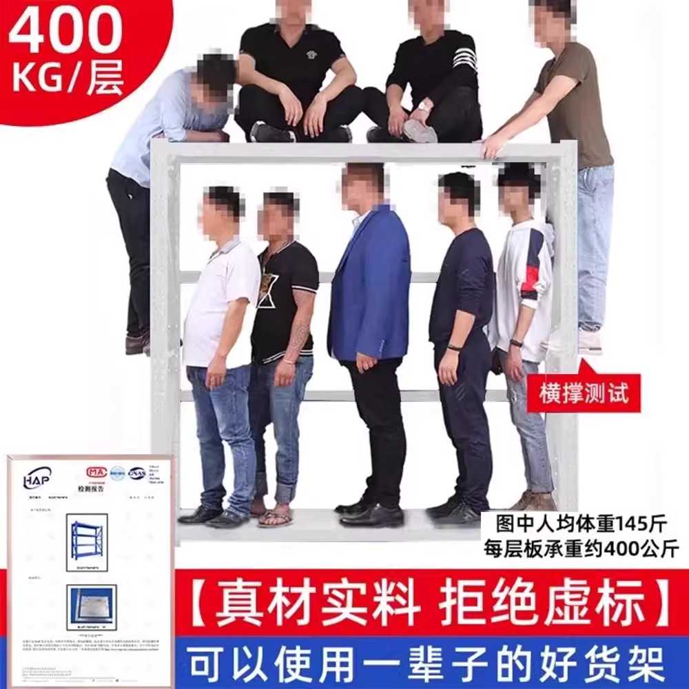 철제 선반 조립식 가정용 다층 바닥형 발코니 수납대 40x80 - 상세 이미지 4
