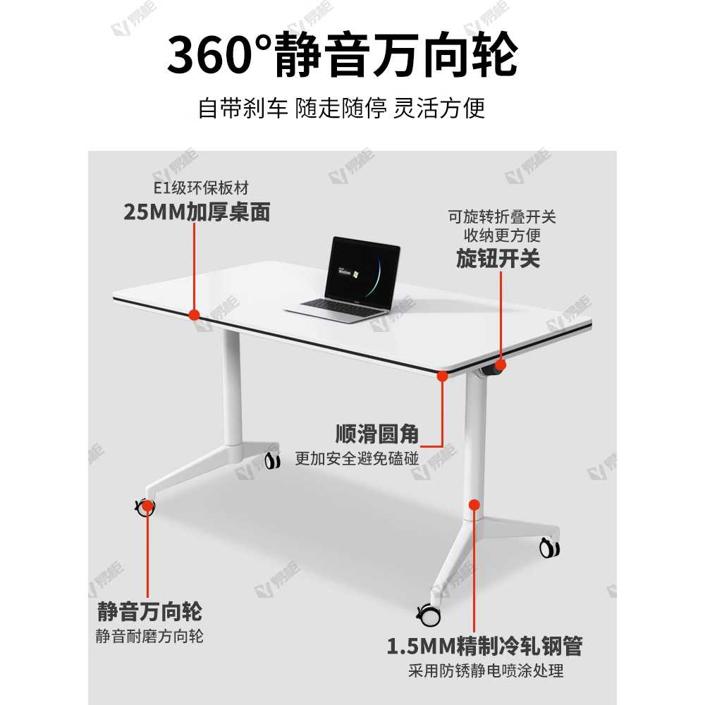 접이식 책상 이동형 회의 교육기관 사무실 긴 테이블 100x40 - 상세 이미지 3