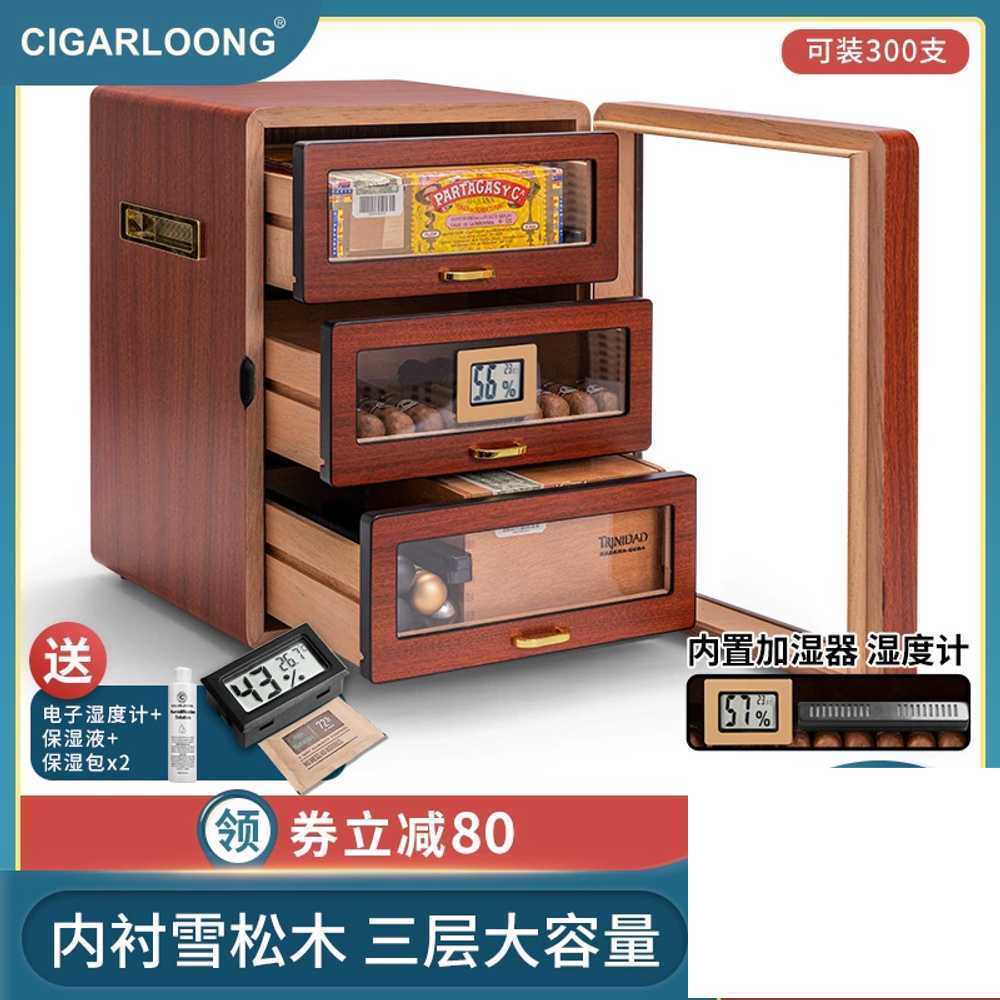 시가휴미더 수제담배 보관장치 온도 습도조절 캐비닛 - 상세 이미지 2