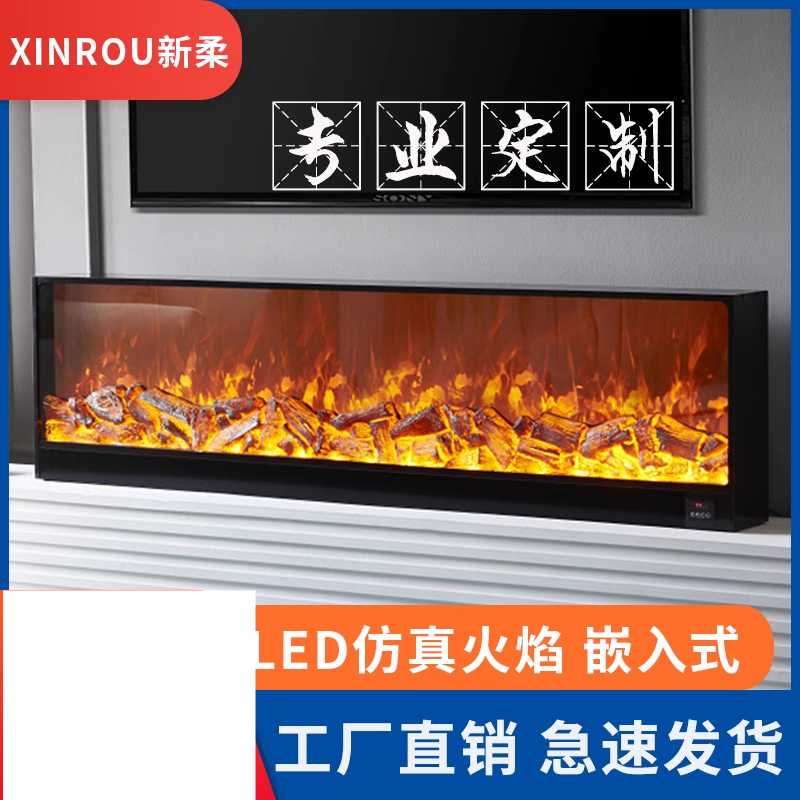 벽난로 무드등 모닥불 LED 불멍조명 용품 램프 인테리어 - 상세 이미지 3