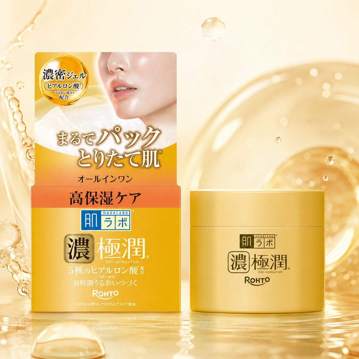 일본 로토제약 하다라보 고쿠쥰 올인원 고보습 젤크림 100g - 상품 이미지