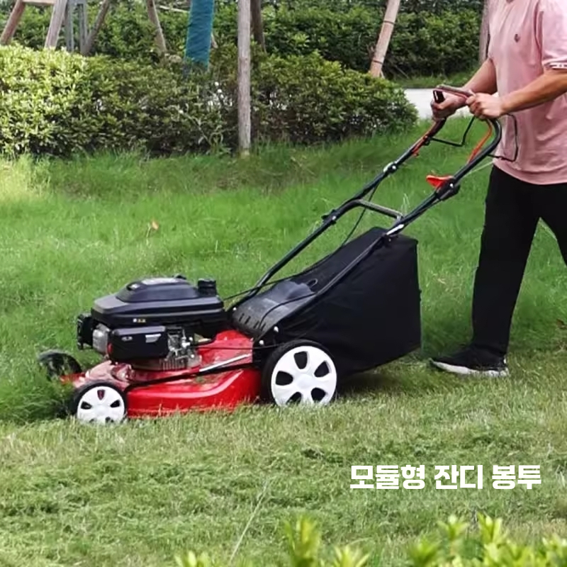 보행식 예초기 잔디 제초기 벌초 풀베는 기계 18인치 수동식 - 상세 이미지 3