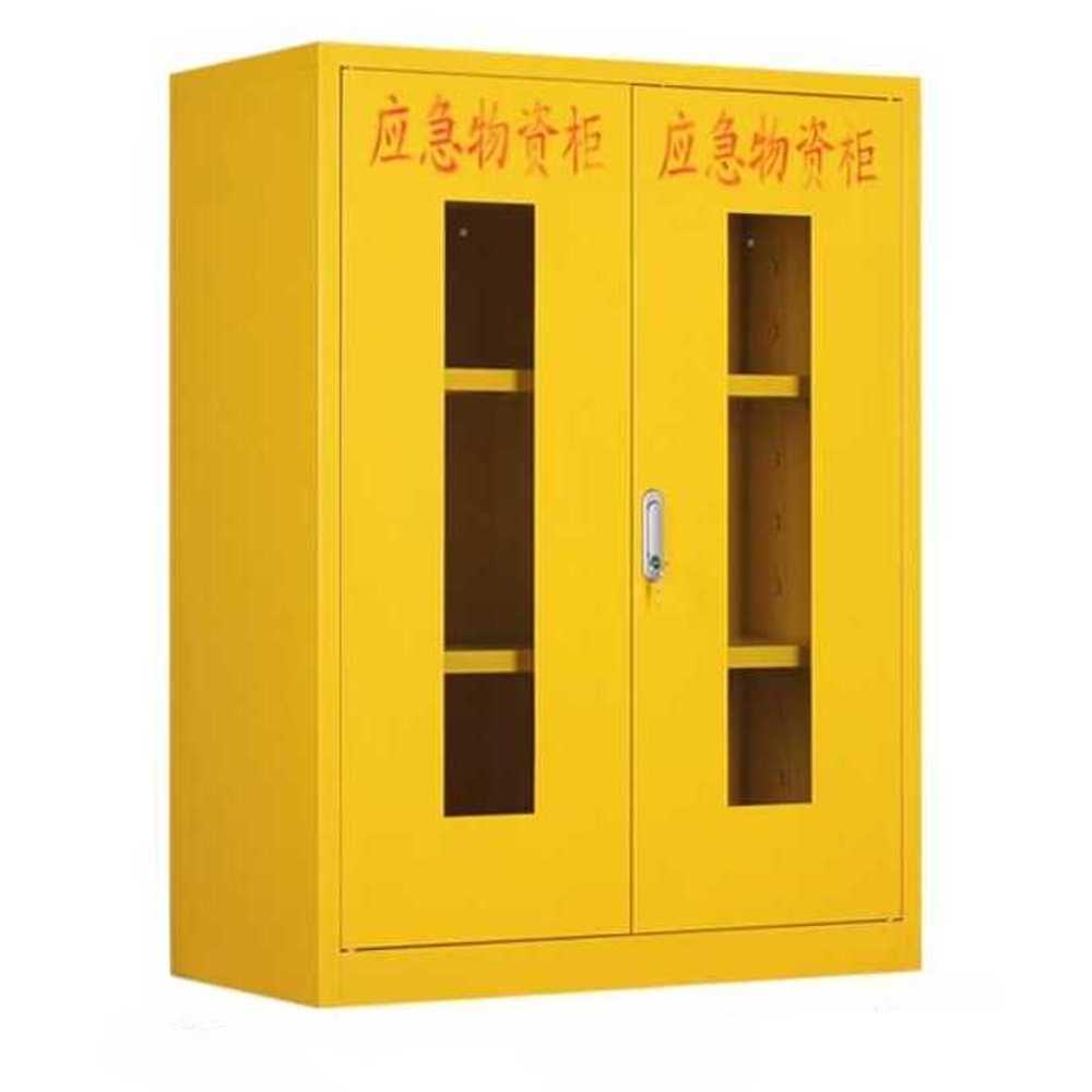 안전 보호구함 보관함 위험물 철제 용품 저장소 약품 캐비닛 - 상품 이미지