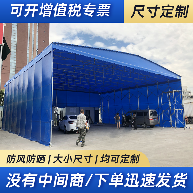 대형 자바라 천막 접이식 그늘막 이동식 야외 창고 10x8x3m - 상세 이미지 2