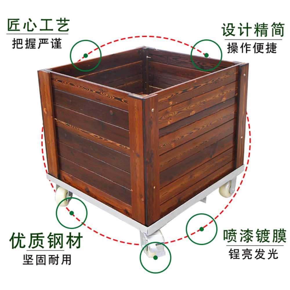 이동식 사각 화분 야외 목재 정원 업소 대형 식물 상자 60x60x60 - 상세 이미지 5