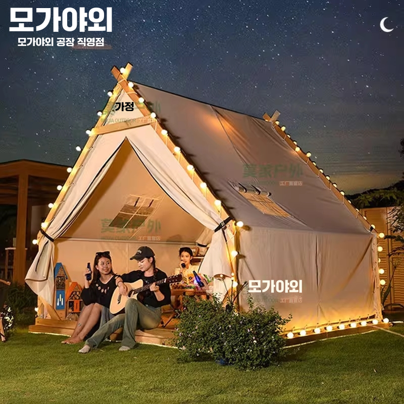 글램핑 텐트 방갈로 감성 인디언 조명 삼각 천막 2x2 - 상세 이미지 3