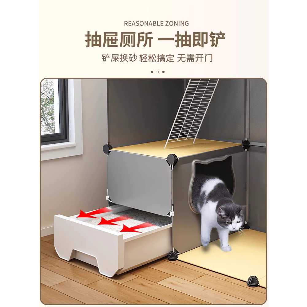 고양이 철제 케이지 실내 통합형 반려묘 하우스 2단 73x47x72 - 상세 이미지 4