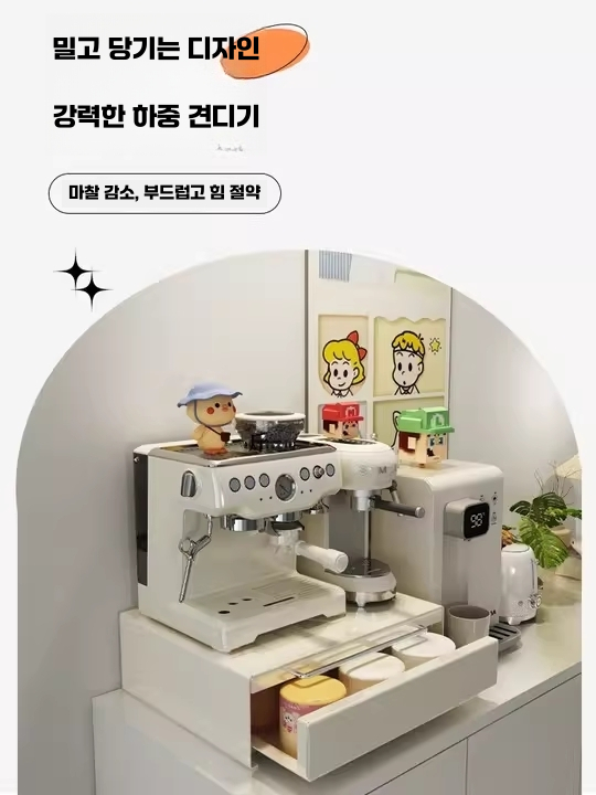 슬림 커피캡슐 수납함 슬라이딩 보관함 정리 서랍장 - 상세 이미지 3