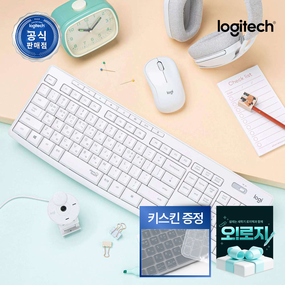 [키스킨증정][N배송] 로지텍코리아 공식 MK295 콤보 무소음 무선 키보드 마우스 세트 오프화이트, 멤브레인